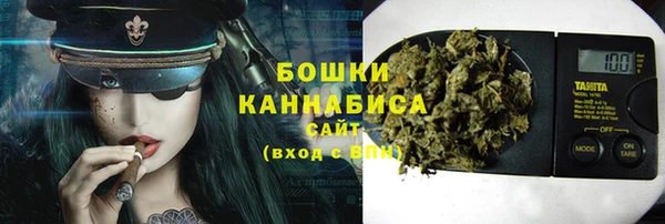 мяу мяу мука Каменногорск