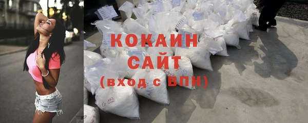 винт Каменск-Шахтинский
