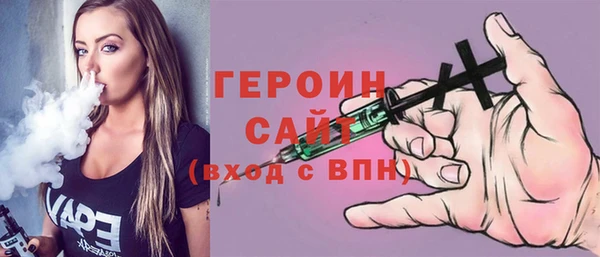 МДМА Каменка