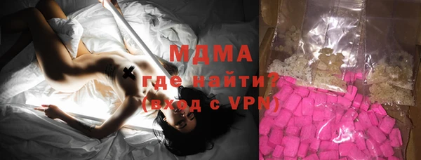 винт Каменск-Шахтинский