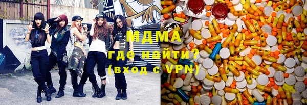 мяу мяу мука Каменногорск