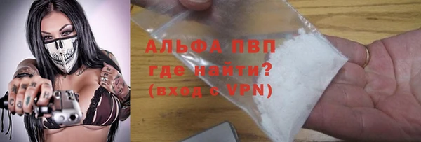 МДМА Каменка
