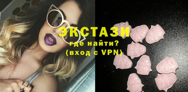мяу мяу мука Каменногорск