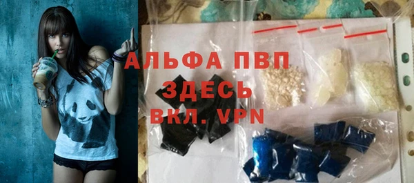 мяу мяу мука Каменногорск