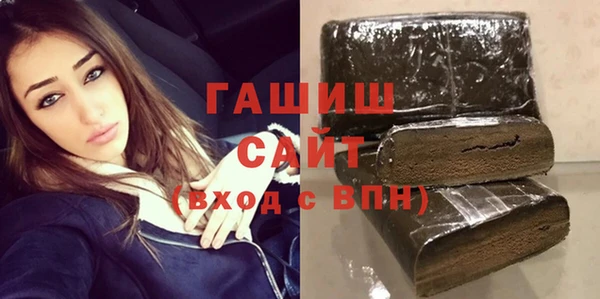 мяу мяу мука Каменногорск