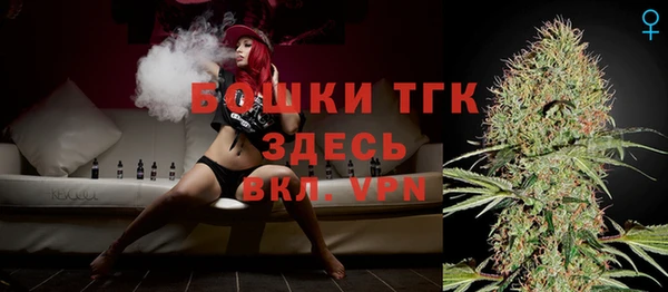 винт Каменск-Шахтинский
